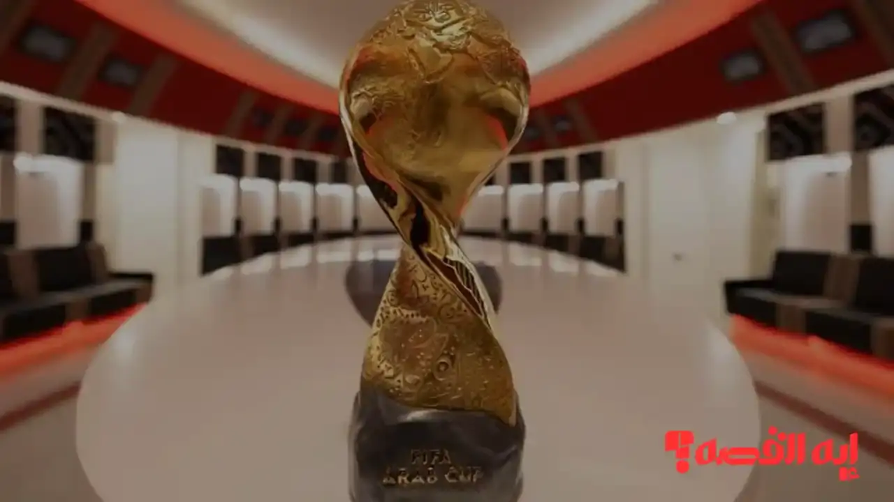 نهائي مبكر.. موعد مباريات الجولة الثالثة كأس العرب 2025 تحدد المتأهلين الثمانية